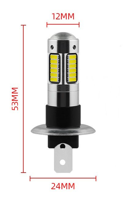 Автолампа H1 12V светодиодная  Арт. P285306746171