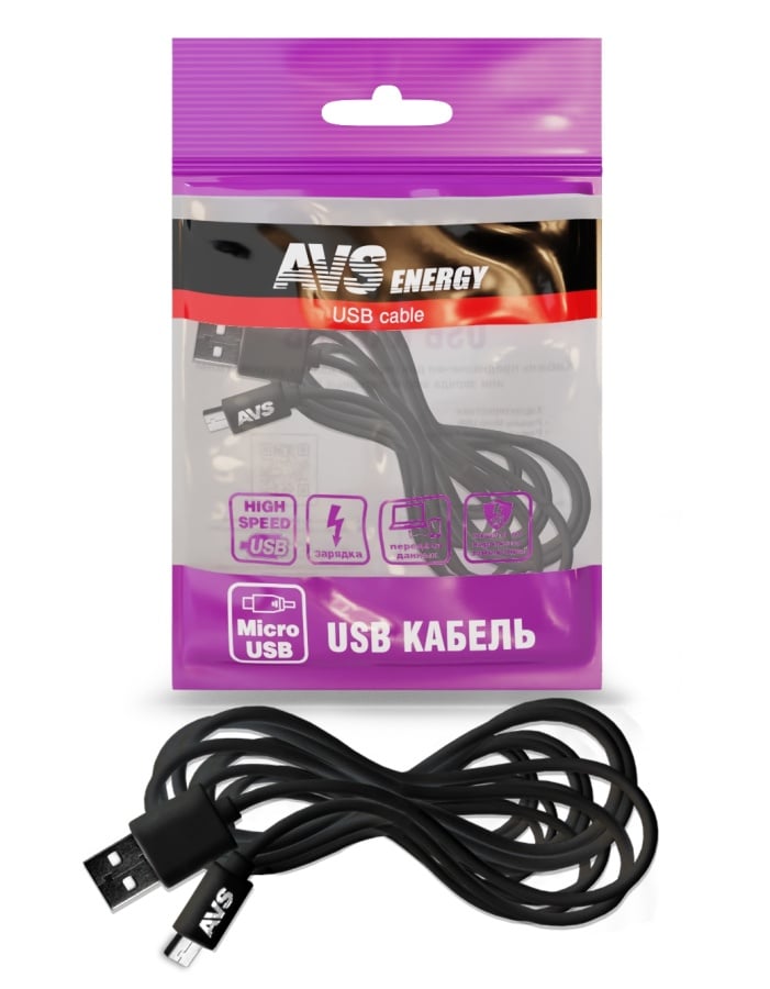 Кабель AVS micro USB (3м) MR-33 (3) Арт. A78975S