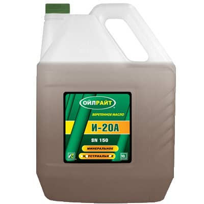 Масло веретенное И-20А OILRIGHT (Ойл-Райт) 5л. (1) Арт. 2592