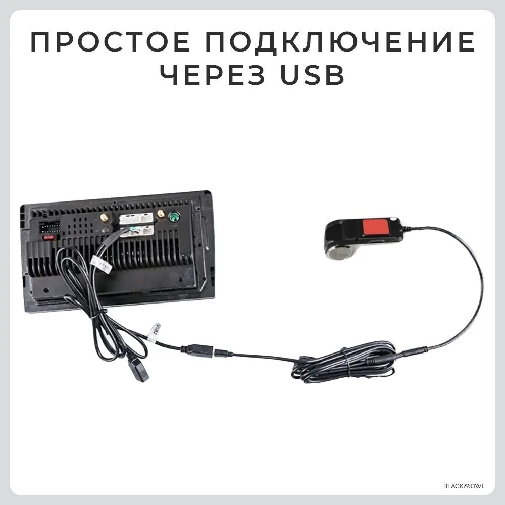 Видеорегистратор автомобильный с режимом ночного видения Андроид (ADAS) USB  (1) Арт. GZJ-U2