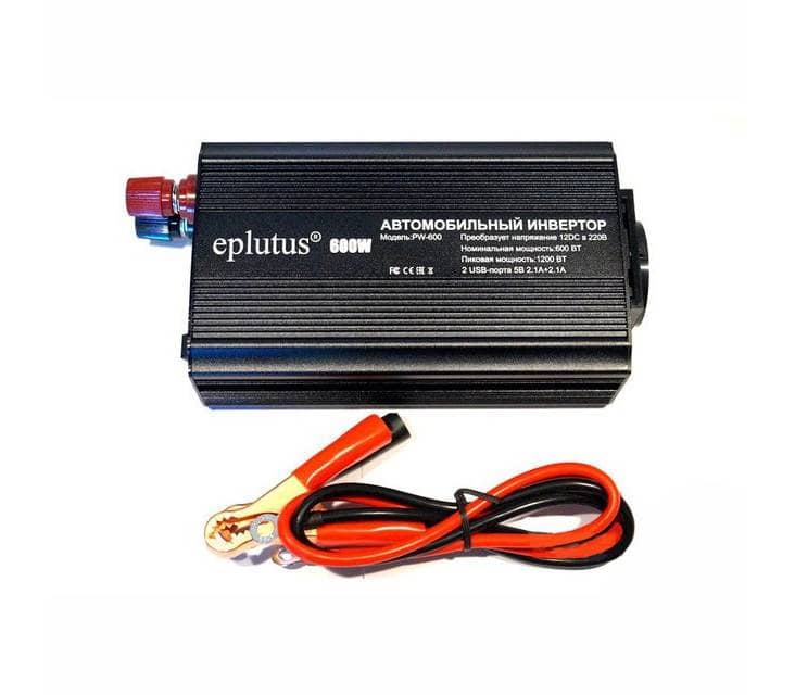 Автомобильный инвертер (адаптер) 12 220V  600W  EPLUTUS (1) Арт. PW-600