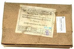 Вкладыши кор. ЯМЗ-238 к-т. Р1 Арт. 238-1000102Б2-Р1Д