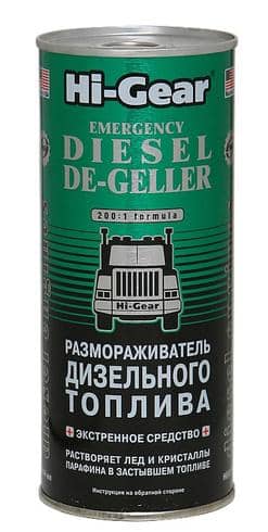 Размораживатель диз. топлива 444мл (на 90л топлива) Арт. HG4117
