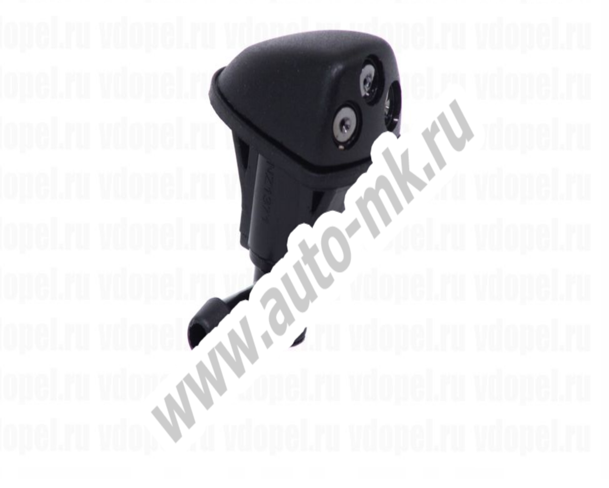 Форсунка стеклоомывателя GM  Арт. 95962083