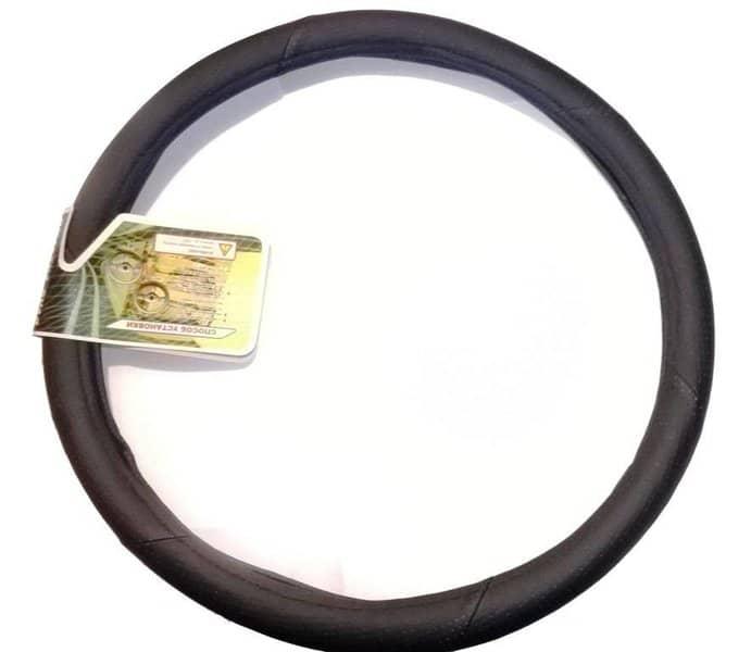 Оплетка на руль 50 см.XXXXL  на руль универсальная Арт. 11781
