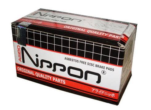 Колодки тормозные ВАЗ 2101 передние  к-т (ADB Allied Nippon) 0281 Арт. ADB0281