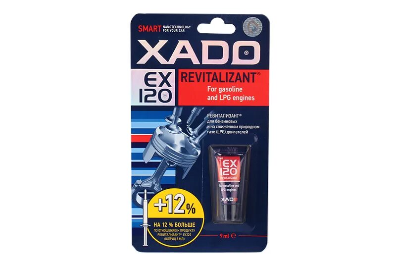 Присадка для бензиновых двигателей XADO Revitalizant EX120, туба 9 мл Арт. ХА10335