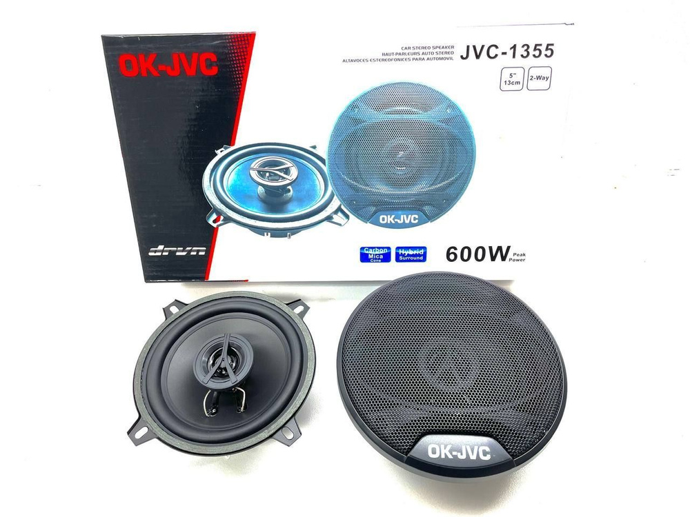 Колонки автомобильные (динамики) JVC  13CM 600W (2) Арт. JVC-1355