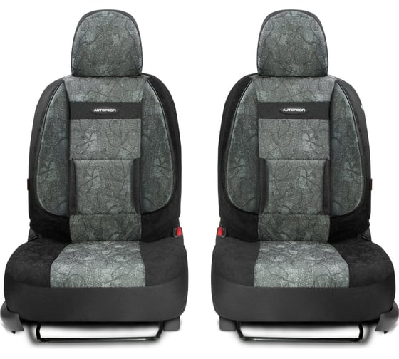 Чехлы автомобильные Comfort CYCLONE 1 5 (2) Арт. COM-1105CYCLONE