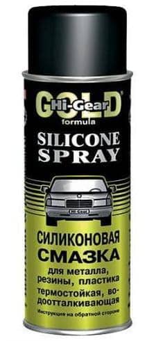Смазка силиконовая (для металла,резины пластика) Hi-Gear() Арт. HG5501