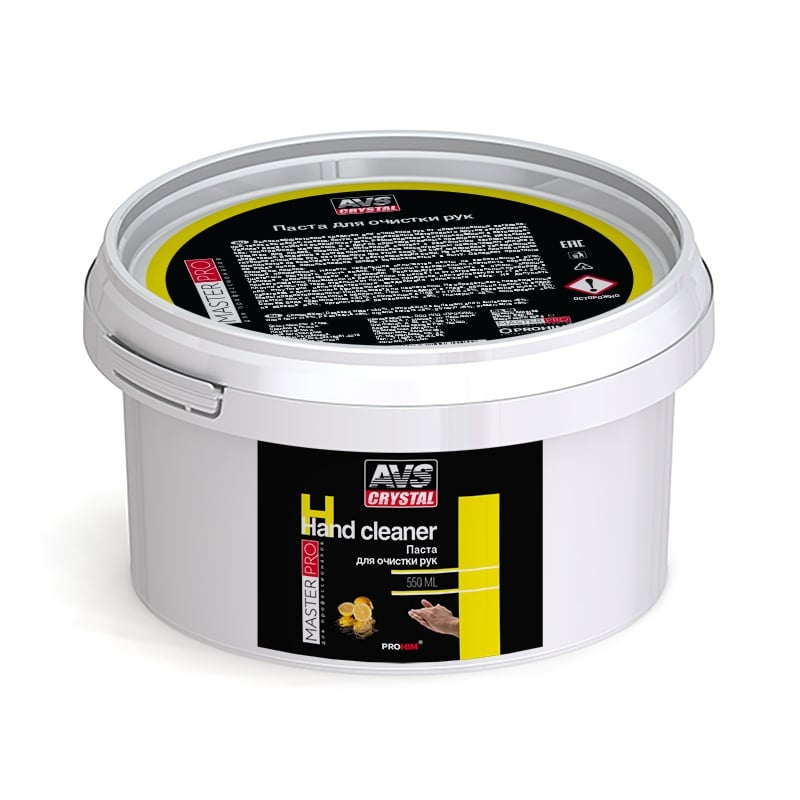 Паста для рук очищающая MasterPro 550мл Арт. A40319S