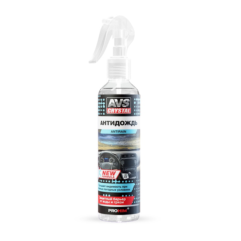 Антидождь NEW FORMULA (триггер) 250 мл AVS AVK-664 (1) Арт. A07592S