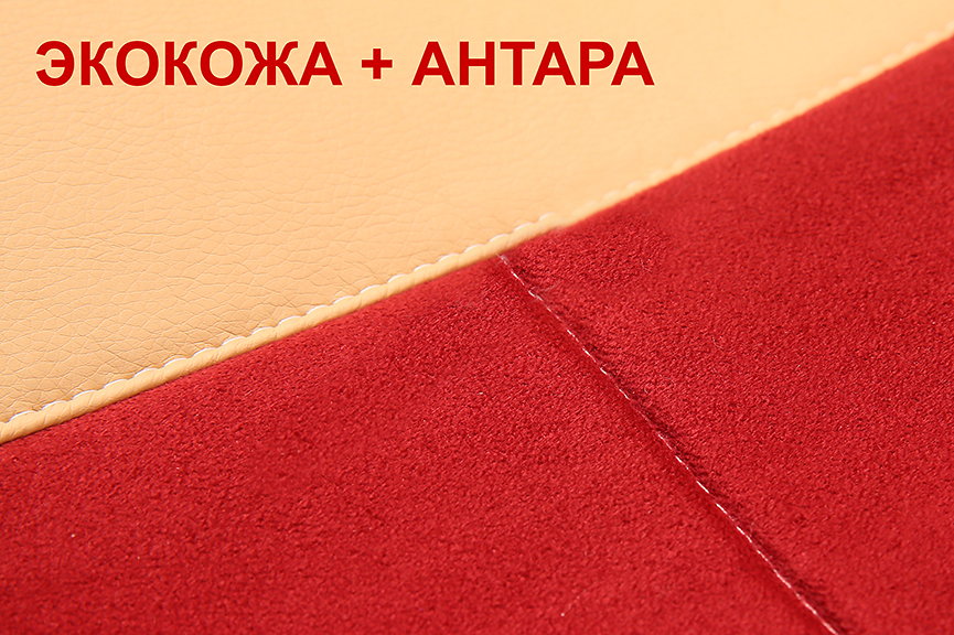 Чехлы эконом КАМАЗ NEO (К71)  бежевая кожа + красная антара 0768 (4) Арт. 21453