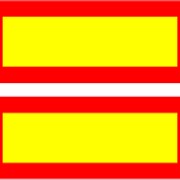 Наклейка Длинномерное Транспортное Средство (2 шт) Арт. 8849