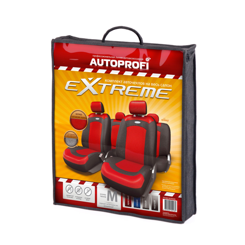 Чехлы автомобильные  Extreme черный красный 1 5 (4) Арт. XTR-803BK RD