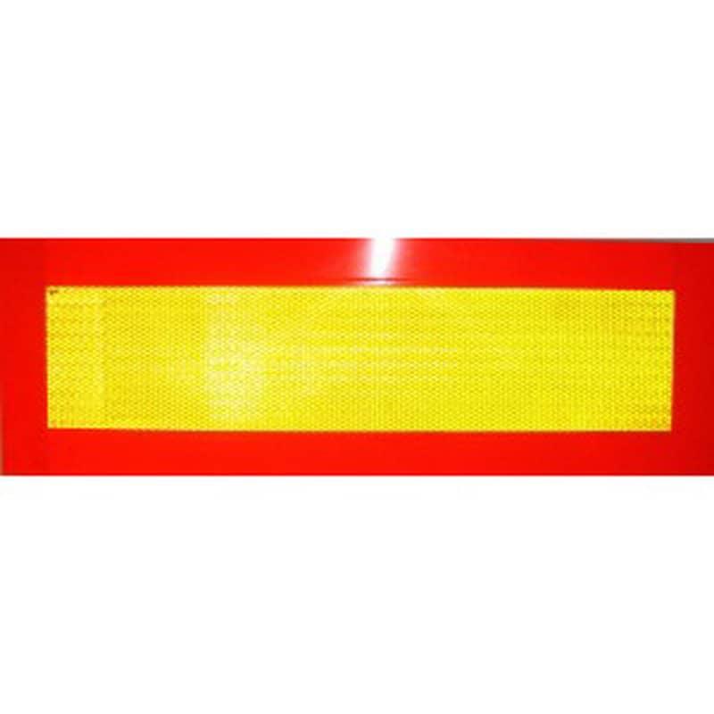 Таблица LONG 560х200 Е37 большая 2шт. Арт. 707
