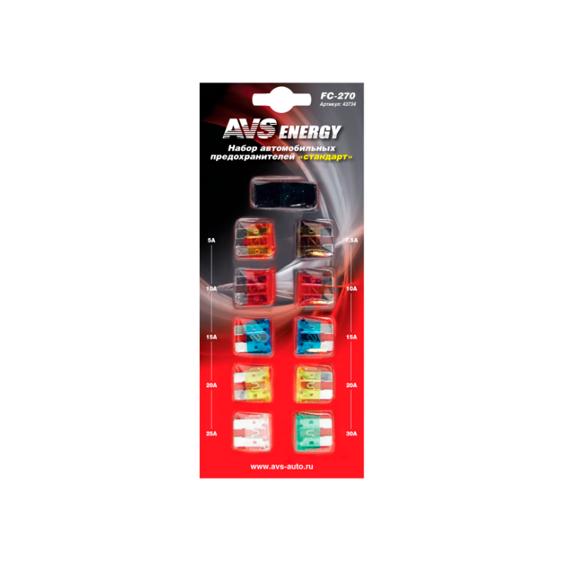 Предохранители флажковые  AVS FC-270   (к-т 10шт) с пинцетом (1) Арт. 43734