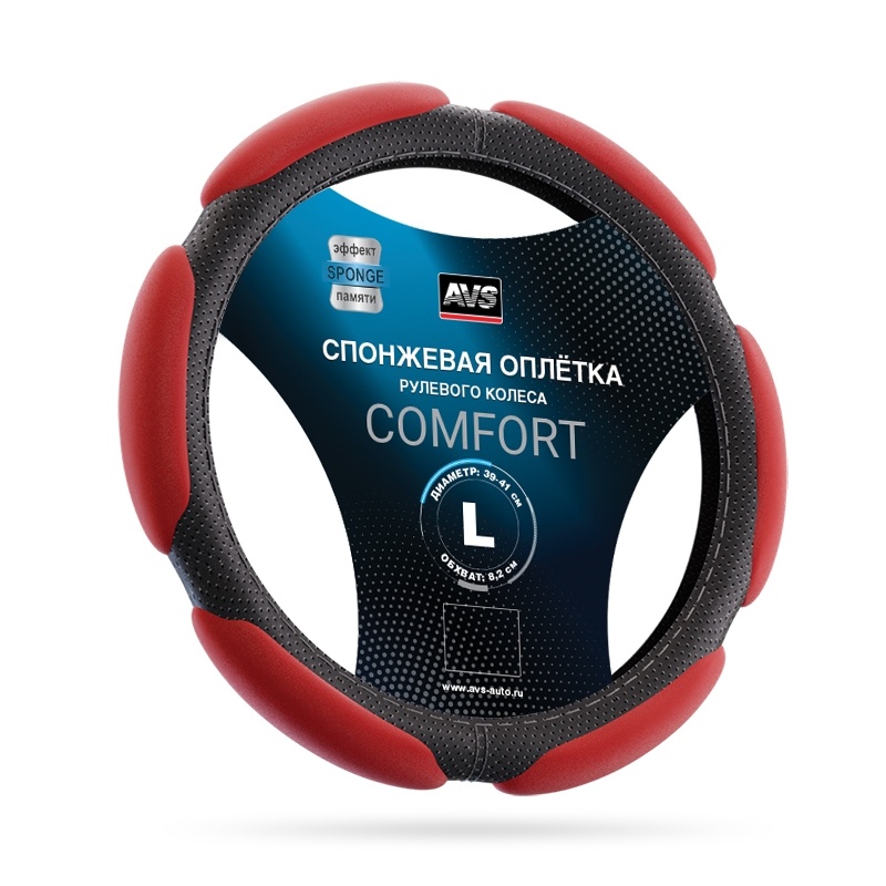 Оплетка на руль спонжевая AVS SP-426L-RD ( размер L, красный) Арт. A07060S