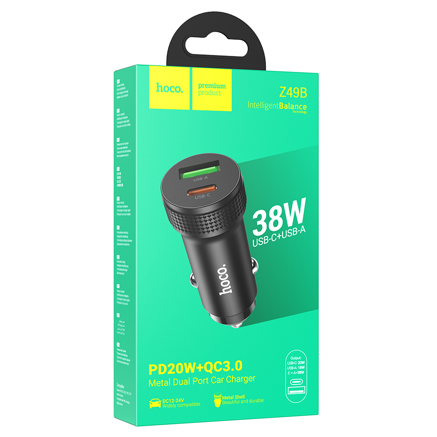 USB автомобильное зарядное устройство HOCO  Level, 1xUSB + 1xUSB-C, 38W, черный (1) Арт. Z49B
