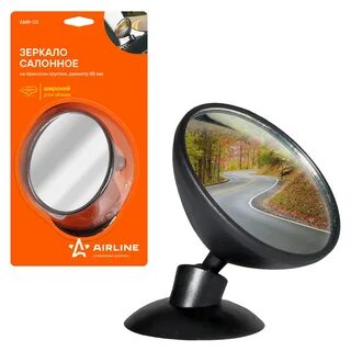 Зеркало мод.детское -135 (FXJ-135) на присоске круглое (2)