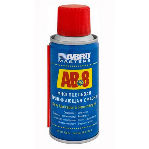 WD-40 Смазка cпрей ABRO AB8 многоцелевая 100 мл AB-8-100-R Арт. AB-8-100-RW