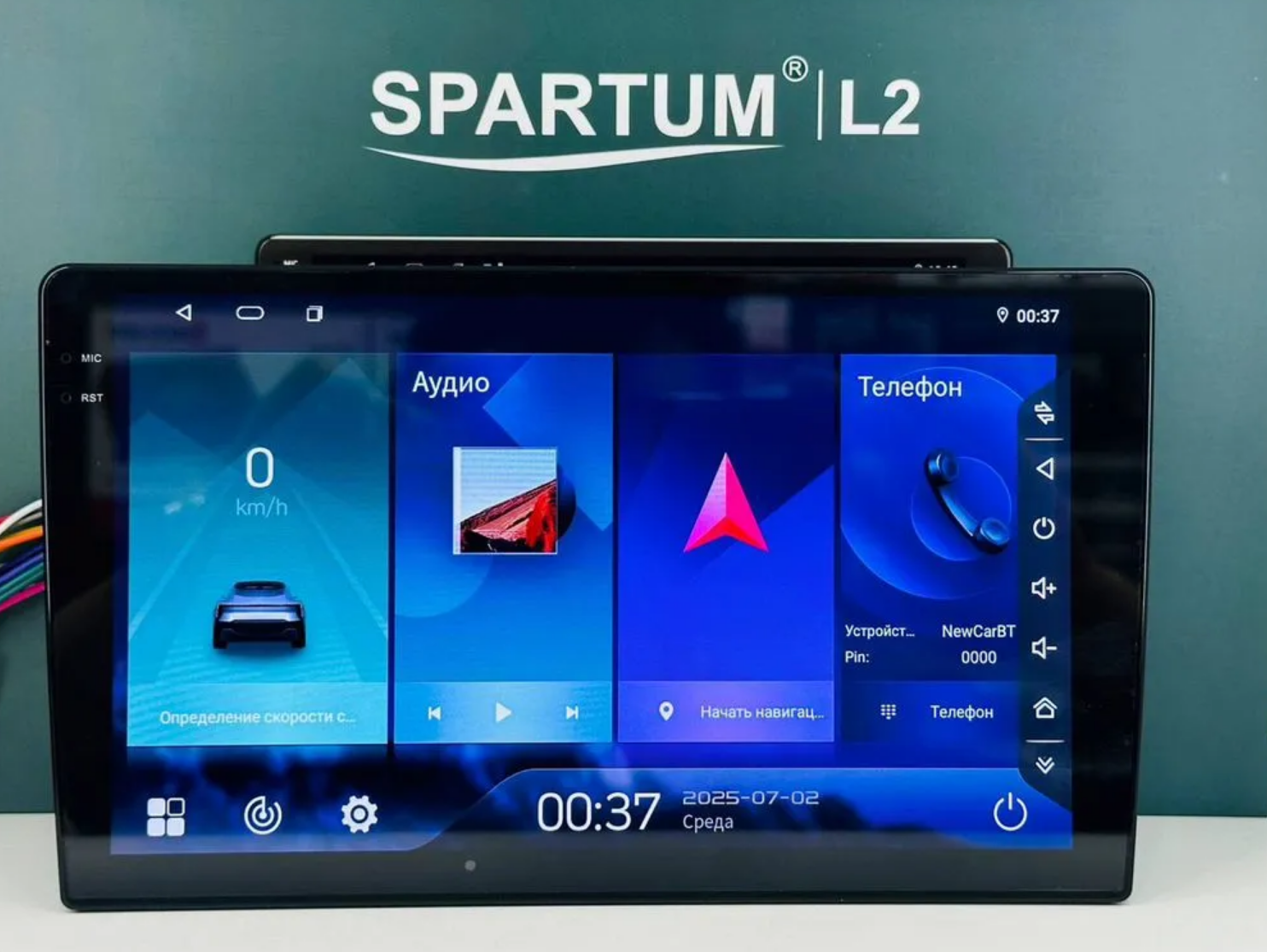 Автомагнитола 2DIN SPARTUM  Android 4+64GB 9 (2) Арт. L2