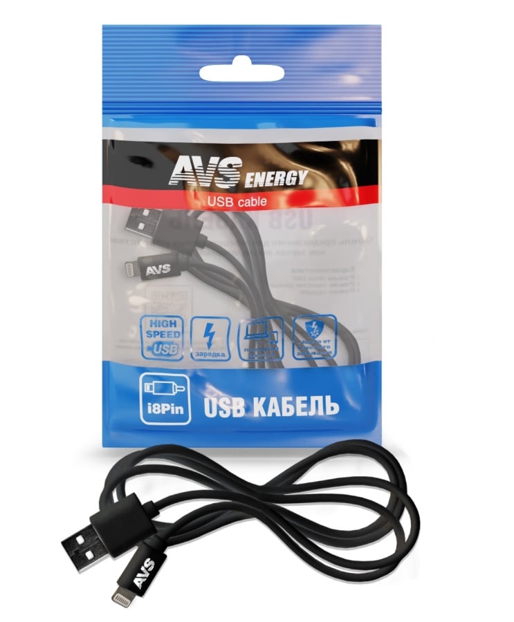 Кабель AVS для iphone 5 6 7 (1м) IP-511 (пакет) (3) Арт. A78718S