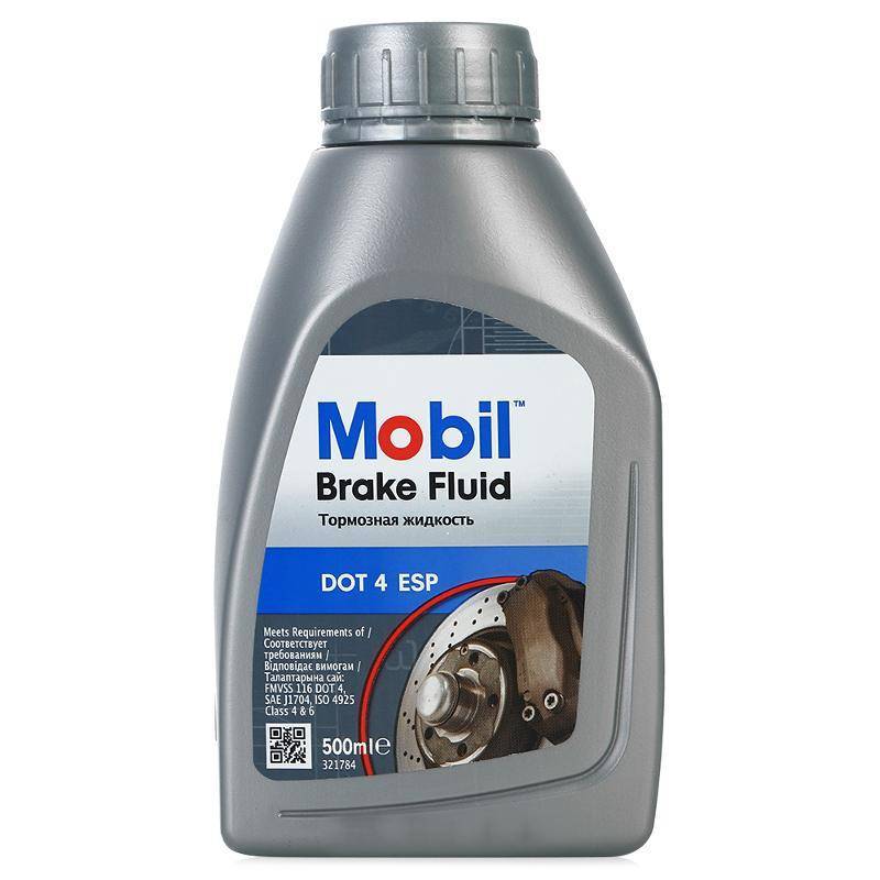 Жидкость тормозная MOBIL Brake Fluid DOT4 0,5 л Арт. 150906R