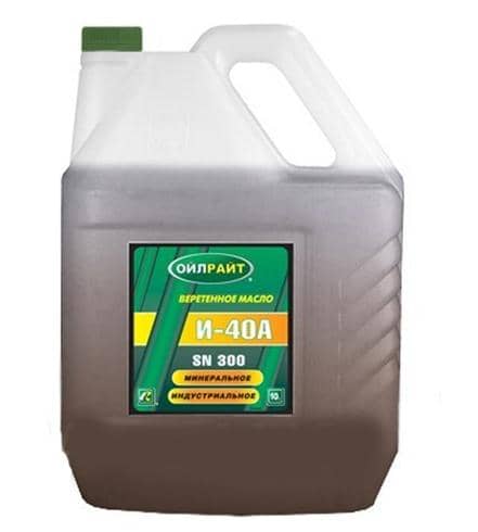 Масло веретенное И-20А OILRIGHT (Ойл-Райт) 10л. Арт. 2591