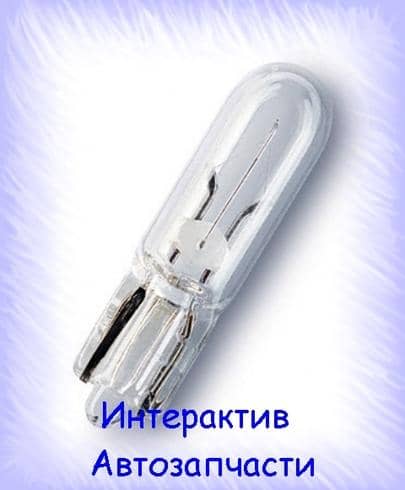 Автолампа А 12-1,2 без цоколя Арт. А12-1,2