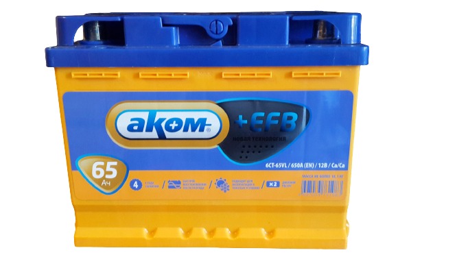 Аккумулятор АКОМ +EFB 65 А ч прямая L+ 242x175x190 EN670 А Арт. 6CT651