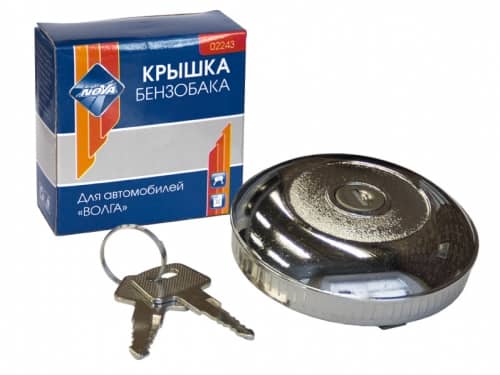 Крышка бензобака с ключом Газ-3102 металлическая (1) Арт. GRG18002