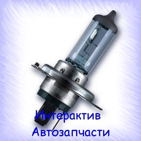 Автолампа H4 12V 60 55W OSRAM Germany (1) Арт. 64193
