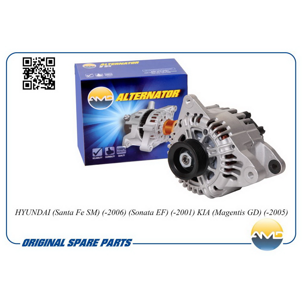 Генератор HYUNDAI  KIA Арт. AMD.EL149 Генератор HYUNDAI  KIA Арт. AMD.EL149