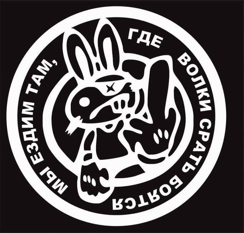 Наклейка  PLAY DALNOBOY Мы ездим там...  Белый Арт. 14604