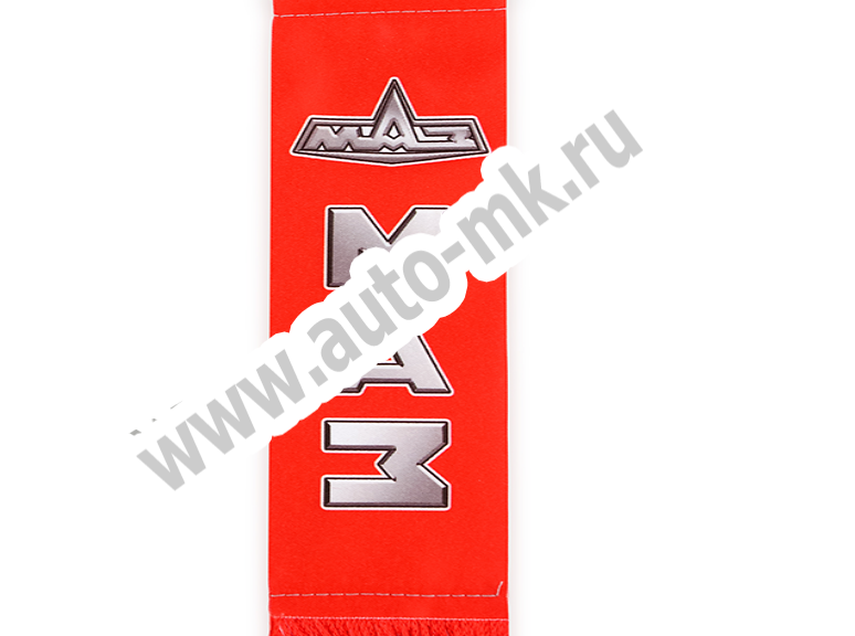 Вымпел  МАЗ и девушка (5,5х20см) бахрома красный (1) Арт. 10173