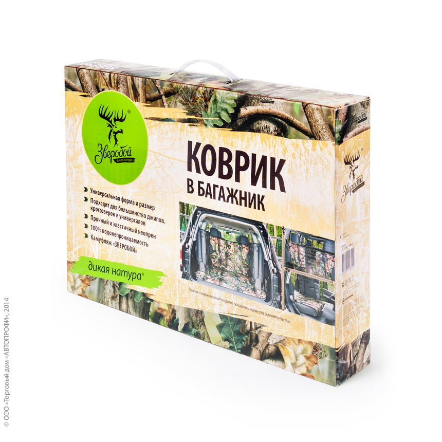 fb11933f_bd22_11e2_8da6_3c4a9275909a_fb119343_bd22_11e2_8da6_3c4a9275909a_6_20200604135239