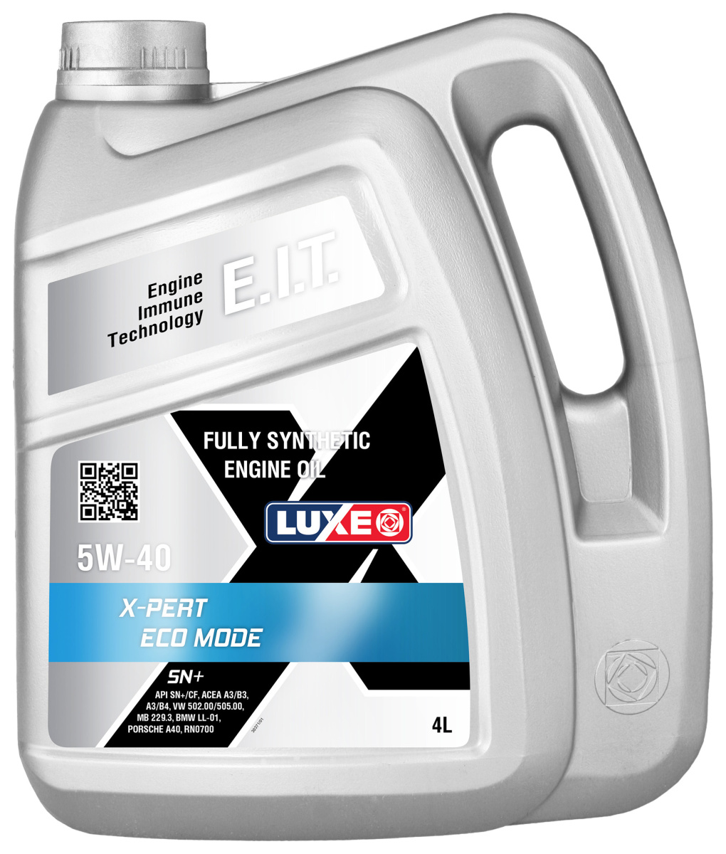 Масло моторное Luxe X-PERT ECO MODE 5W-40 4 л Арт. 30371