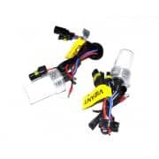 Лампы ксенон Н1 4300К к-т 2 шт. (1) Арт. ЛампыксенонН14300К