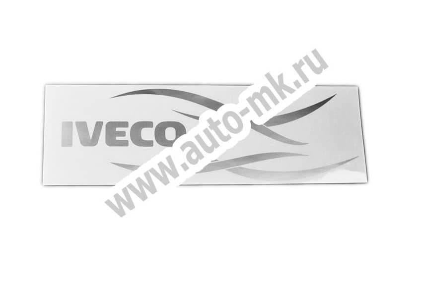 Наклейка уголок  Iveco  наружная серебро к-т. Арт. 8831