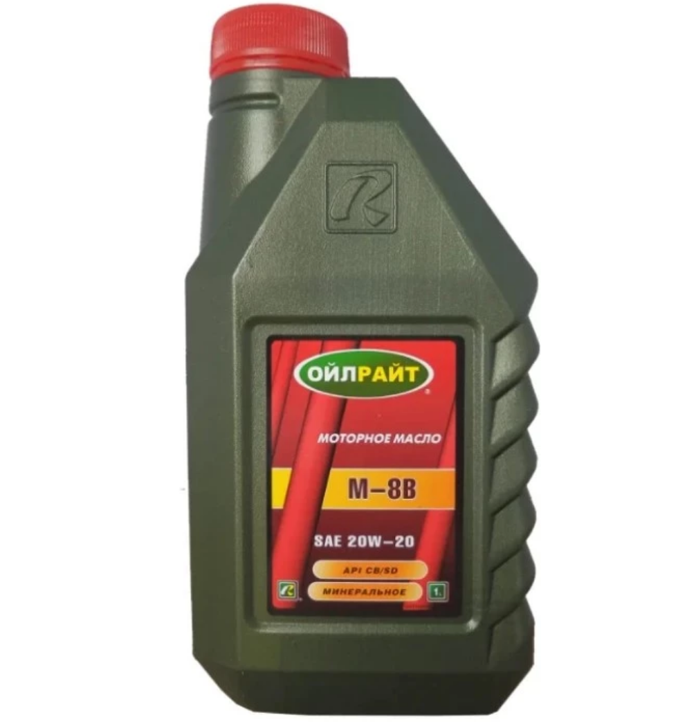 Масло OILRIGHT Ойл-Райт М8В минеральное 1л Арт. 2486