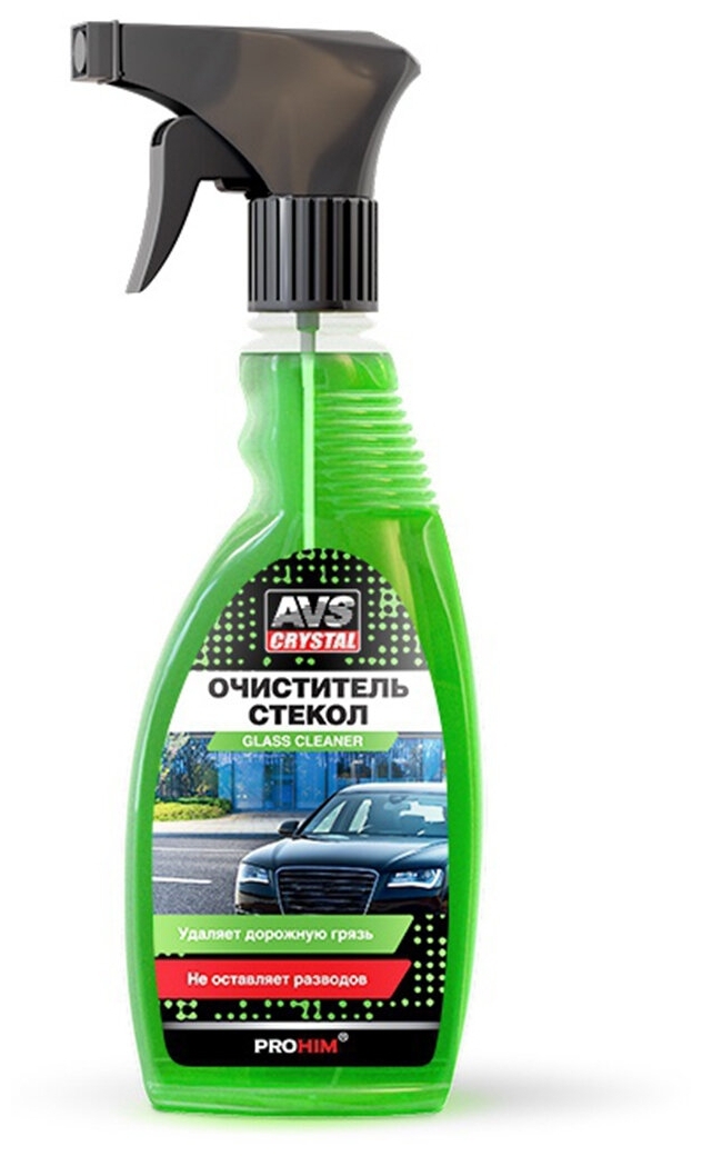 Очиститель стекол универсальный (триггер 500 мл) AVS Арт. A40037S