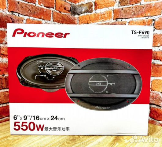 Колонки автомобильные (динамики) PIONEER  6 9-550W (2) Арт. F-690