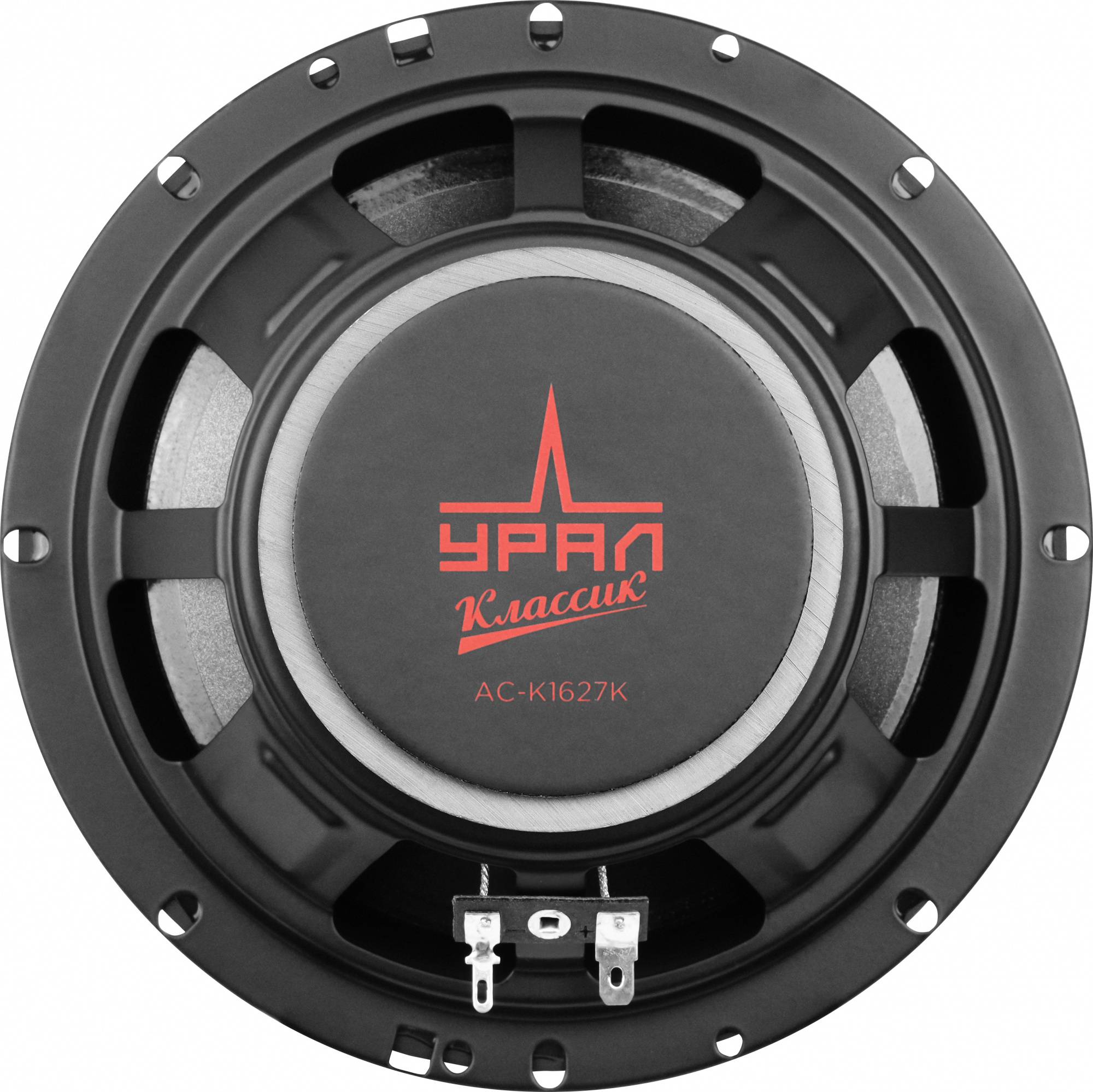 Колонки 16,5 см , 4-х полосные,коаксиальные Урал УРАЛ КЛАССИК АС-К1647 (3) Арт. УРАЛКЛАССИКАС-К1647