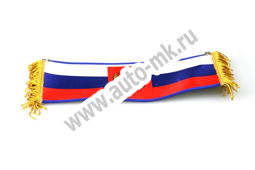 Вымпел  Пустой  РОССИЯ (большой) (1) Арт. 7987