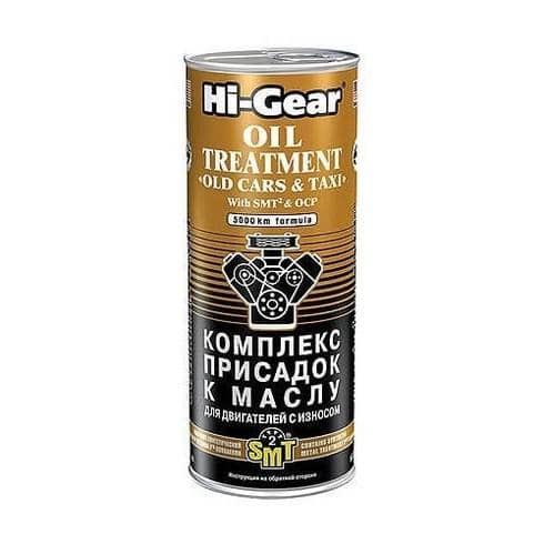 Присадка комплексная для двигателя с пробегом восстановительная Hi-Gear 444мл Арт. HG2250