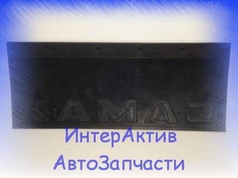 Брызговики КамАЗ задний(узкий, самосвал) (56х23) к-т (2) Арт. 8372