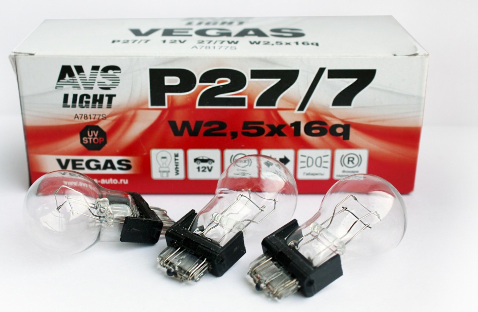 Автолампа AVS Vegas 12V. P27 7 (W2,5x16q) для американских авто Арт. A78177S