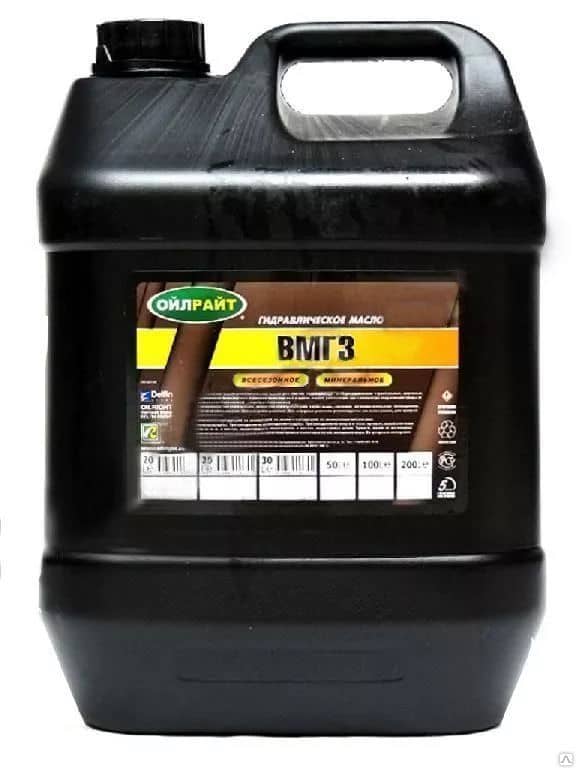 Масло гидравлическое OILRIGHT Ойл-Райт ВМГЗ 20л (1) Арт. 2631