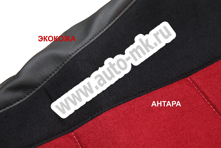 Чехлы эконом Маз черн+красный антара+антара 65928 (5) Арт. 21461